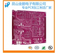 pcb 電路板快速加工 線路板打樣抄板
